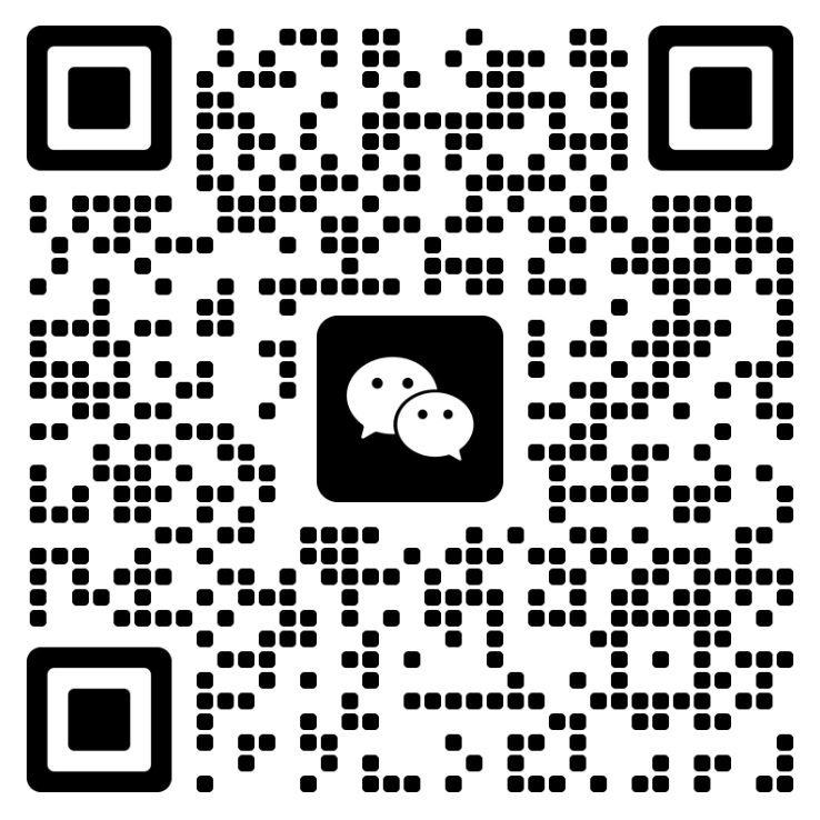 微信二维码，扫码添加客服